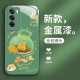ينطبق على OppofIndx8 Mobile Phone Case New Year X7 Gold Coin Bag A1 Frasnal و Slevant Reno13 Anti-Fall Glass