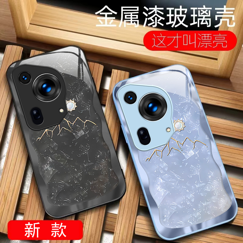 مناسبة لـ Huawei Mate70 Case Mobile Prop مناسبة لـ Huawei Mate70 Case Mobile Prop