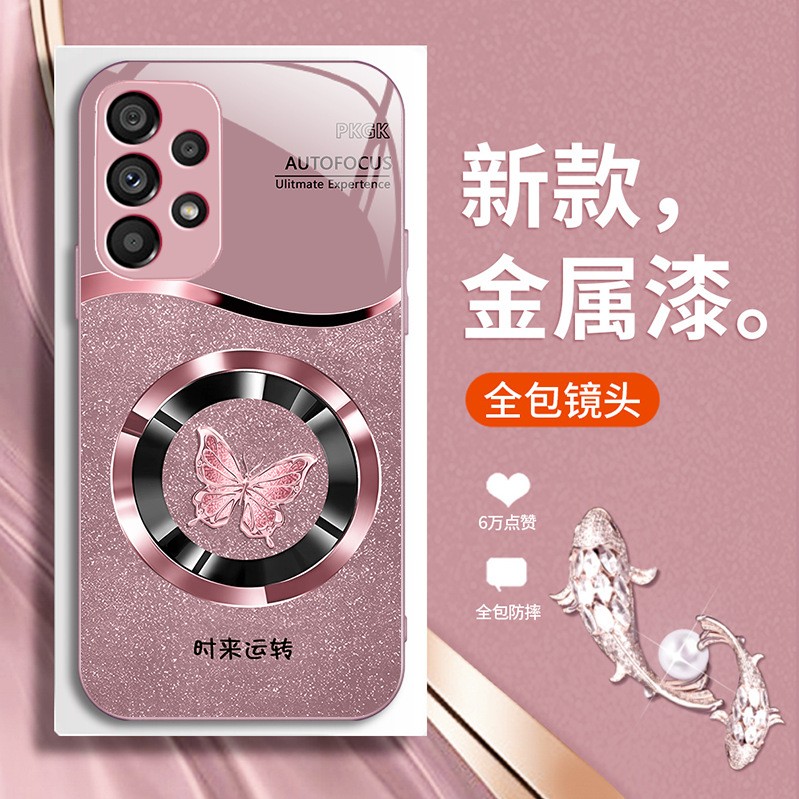 مناسبة لـ Samsung S25 Ultra Case S20 Ring Butterfly S21 Liquid S22 Fashion S23 Drop-Proof Plugh Full Package مناسبة لـ Samsung S25 Ultra Case S20 Ring Butterfly S21 Liquid S22 Fashion S23 Drop-Proof Plugh Full Package