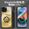 قابلة للتطبيق على Apple 16 Phone Case New 2025 Zodiac 15 Luxury 14 High-end Plus Anti-Fall 12 Glass 11 package 11 package قابلة للتطبيق على Apple 16 Phone Case New 2025 Zodiac 15 Luxury 14 High-end Plus Anti-Fall 12 Glass 11 package 11 package