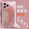 DOTS AURORA Star DOTS المطبقة على Apple 14 Mobile Case 15 High-end Sense 16 Liquid Glass XS Creative 12 Luxury 13 package 13 package DOTS AURORA Star DOTS المطبقة على Apple 14 Mobile Case 15 High-end Sense 16 Liquid Glass XS Creative 12 Luxury 13 package 13 package