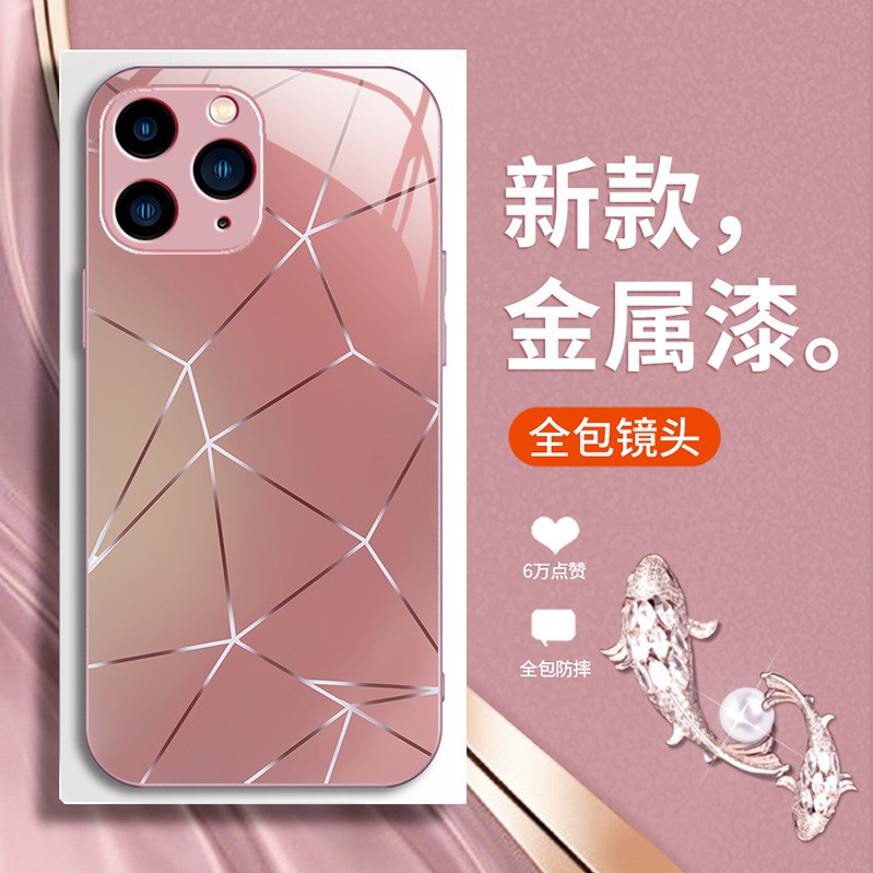 DOTS AURORA Star DOTS المطبقة على Apple 14 Mobile Case 15 High-end Sense 16 Liquid Glass XS Creative 12 Luxury 13 package 13 package DOTS AURORA Star DOTS المطبقة على Apple 14 Mobile Case 15 High-end Sense 16 Liquid Glass XS Creative 12 Luxury 13 package 13 package