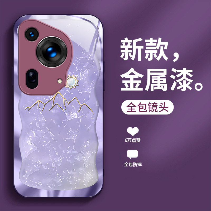 مناسبة لـ Huawei Mate70 Case Mobile Prop مناسبة لـ Huawei Mate70 Case Mobile Prop
