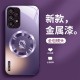 مناسبة لعدسة Samsung S20Plus للهاتف المحمول New S11 Dragon S22 Liquid Clive Collive S21 مقاومة قذرة وقذرة
