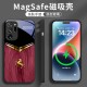 مناسبة لـ Samsung S20 Ultra Phone Case S20 S21 Advanced S22 Horse to S25 ALIEXPRESS الناجح