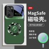 مناسبة لـ Samsung S24 Ring Dragon Head S20 الشفط المغناطيسي Case S21 شامل كامل بالإضافة إلى S23 Glass Light Light مناسبة لـ Samsung S24 Ring Dragon Head S20 الشفط المغناطيسي Case S21 شامل كامل بالإضافة إلى S23 Glass Light Light