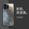 DOTS AURORA Star DOTS المطبقة على Apple 14 Mobile Case 15 High-end Sense 16 Liquid Glass XS Creative 12 Luxury 13 package 13 package DOTS AURORA Star DOTS المطبقة على Apple 14 Mobile Case 15 High-end Sense 16 Liquid Glass XS Creative 12 Luxury 13 package 13 package
