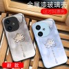 الحبر والمياه Joy Lotus مناسبة لـ VIVOS20 CASE PRO PRO HANDENT SENSE S18 الصينية S17 GLASS U1 الحبر والمياه Joy Lotus مناسبة لـ VIVOS20 CASE PRO PRO HANDENT SENSE S18 الصينية S17 GLASS U1