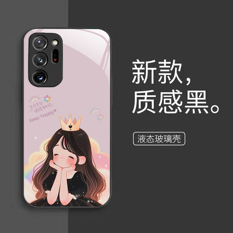 أحب نفسك جيدًا قابلة للتطبيق على Samsungm02 الرومانسية A10 A13 A13 Small M40s M40s Sweat Luck Note Siled أحب نفسك جيدًا قابلة للتطبيق على Samsungm02 الرومانسية A10 A13 A13 Small M40s M40s Sweat Luck Note Siled