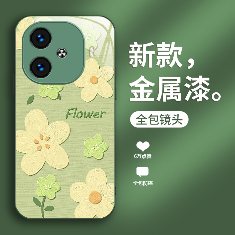 مناسبة لتسليم الهاتف المحمول Vivox200 S17 Glass S18 Flowers Pro مناسبة لتسليم الهاتف المحمول Vivox200 S17 Glass S18 Flowers Pro