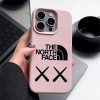 نمط Lychee مناسب لـ Apple 17 17Promax 17Pro 17Air Case North 16 16Pro 15 نمط Lychee مناسب لـ Apple 17 17Promax 17Pro 17Air Case North 16 16Pro 15