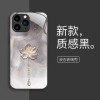 حبر وماء فرح لوتس مناسب لـ Apple 16 Case Mobile Phone Case Mini High 15 style الصينية بالإضافة إلى الأزياء الزجاجية XR حبر وماء فرح لوتس مناسب لـ Apple 16 Case Mobile Phone Case Mini High 15 style الصينية بالإضافة إلى الأزياء الزجاجية XR