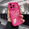 فراشة بسيطة مناسبة ل Samsung S25ultra S25 S24ULTRA A15 A55 CASE SAMSUNG S24 فراشة بسيطة مناسبة ل Samsung S25ultra S25 S24ULTRA A15 A55 CASE SAMSUNG S24