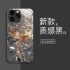 قابلة للتطبيق على Apple 16 Phone Case جديد 14/15 Broken Diamond Phoenix بالإضافة قابلة للتطبيق على Apple 16 Phone Case جديد 14/15 Broken Diamond Phoenix بالإضافة