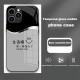 ينطبق على Apple 16Pro 15 Simple Plus Inspirational Pro Smile Xsmax Life 7/8 حالة الهاتف المحمول