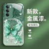 الفراشة ضوء القمر مناسبة لـ Opporeno14 Case Mobile Phone Case A1 Creative Flower A2INS Style A8 Hadend Sense Pro Liquid الفراشة ضوء القمر مناسبة لـ Opporeno14 Case Mobile Phone Case A1 Creative Flower A2INS Style A8 Hadend Sense Pro Liquid