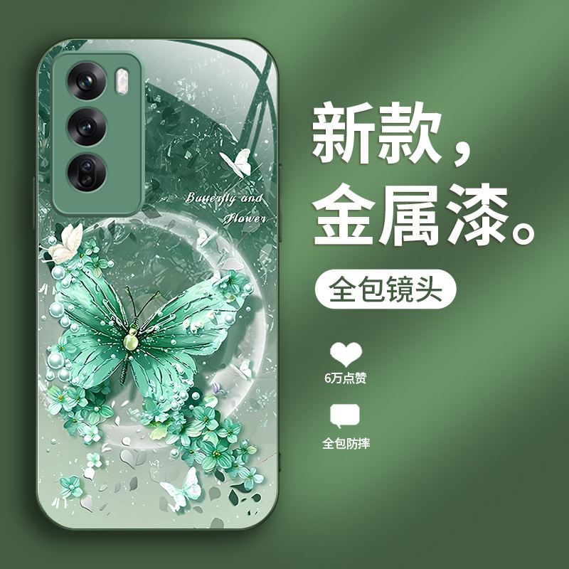 الفراشة ضوء القمر مناسبة لـ Opporeno14 Case Mobile Phone Case A1 Creative Flower A2INS Style A8 Hadend Sense Pro Liquid الفراشة ضوء القمر مناسبة لـ Opporeno14 Case Mobile Phone Case A1 Creative Flower A2INS Style A8 Hadend Sense Pro Liquid