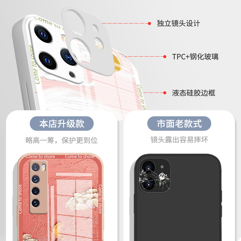 الطلاء الزيتي المناظر الطبيعية Huawei Nova8pro Case Nova7se Liquid Glass Nova6 شاملة شاملة ومناسبة الطلاء الزيتي المناظر الطبيعية Huawei Nova8pro Case Nova7se Liquid Glass Nova6 شاملة شاملة ومناسبة