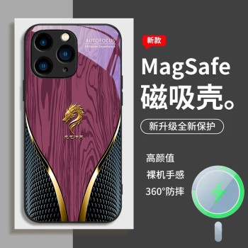 ينطبق على iPhone16Plus للهاتف المحمول حالة 15 الصينية 14 Dragon Qi Chongtian 13 National Trend 12 Magnetic 11 Model