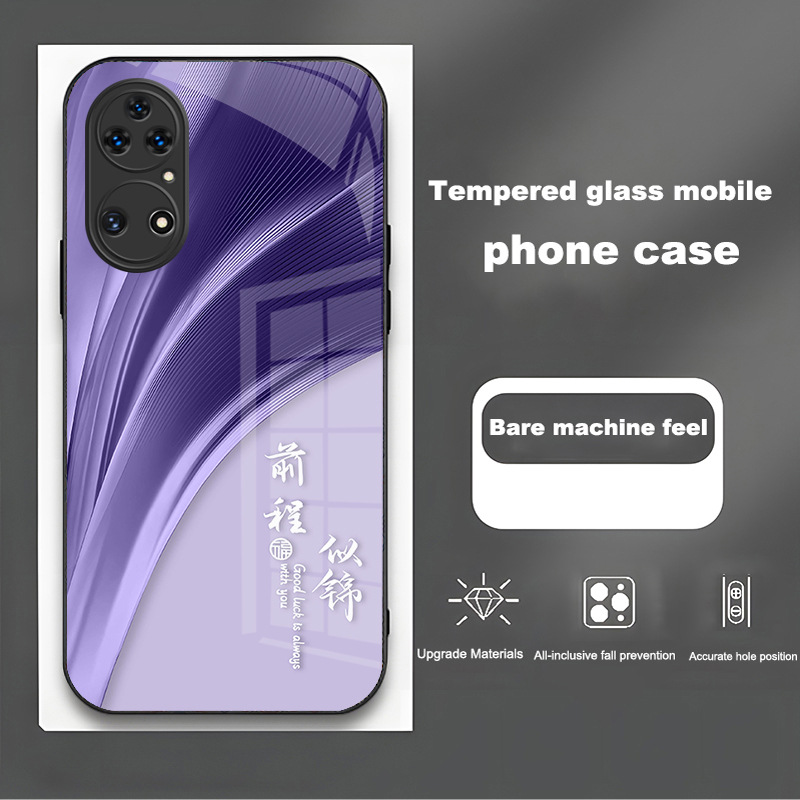 ينطبق على Huawei Nova14 Case Pro Pro Pro Pros مع مستقبل مشرق 70 Mate Mate70 Mate70 Mate70 التدرج ينطبق على Huawei Nova14 Case Pro Pro Pro Pros مع مستقبل مشرق 70 Mate Mate70 Mate70 Mate70 التدرج