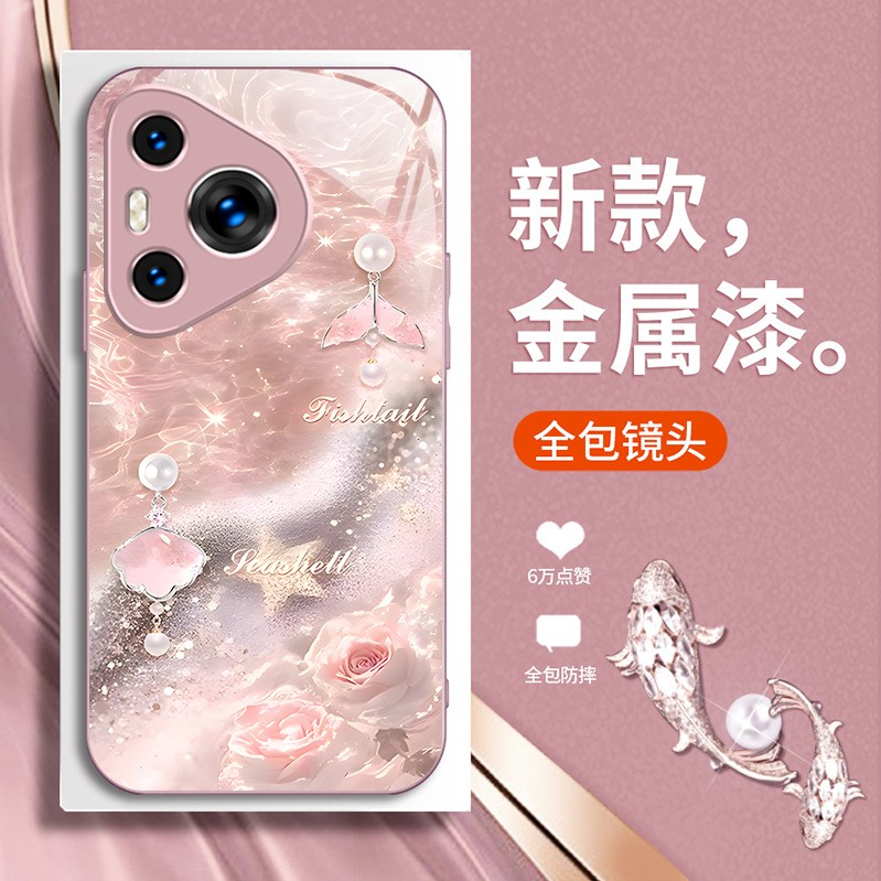 مناسبة لـ Huawei Maimang 40 Case Mobile Phone P70 Fantasy P60 Pearl Wave P50 Rose GT Liquid P80 Beautiful مناسبة لـ Huawei Maimang 40 Case Mobile Phone P70 Fantasy P60 Pearl Wave P50 Rose GT Liquid P80 Beautiful