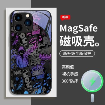 تنطبق على Apple 14 Promax Phone Case 15 Trendy Brand Graffiti 16 Creative 11 Personality 12 Magnetic 13 Bradient Weird