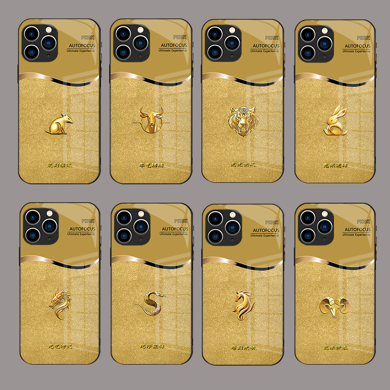 ينطبق على Apple 16 Mobile Prope Case Pro National Trend 14/15 Gold Powder Promax Ring Plus Glass 13 Anti-Fall ينطبق على Apple 16 Mobile Prope Case Pro National Trend 14/15 Gold Powder Promax Ring Plus Glass 13 Anti-Fall