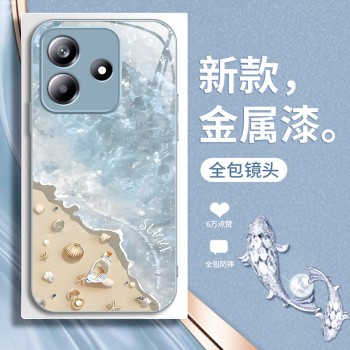 مناسب لـ Redmi K80 Case Mobile Phone K70 Beach Wave K60 Shell 40 Metal Paint 30 Summer Pro Flower Lanyard