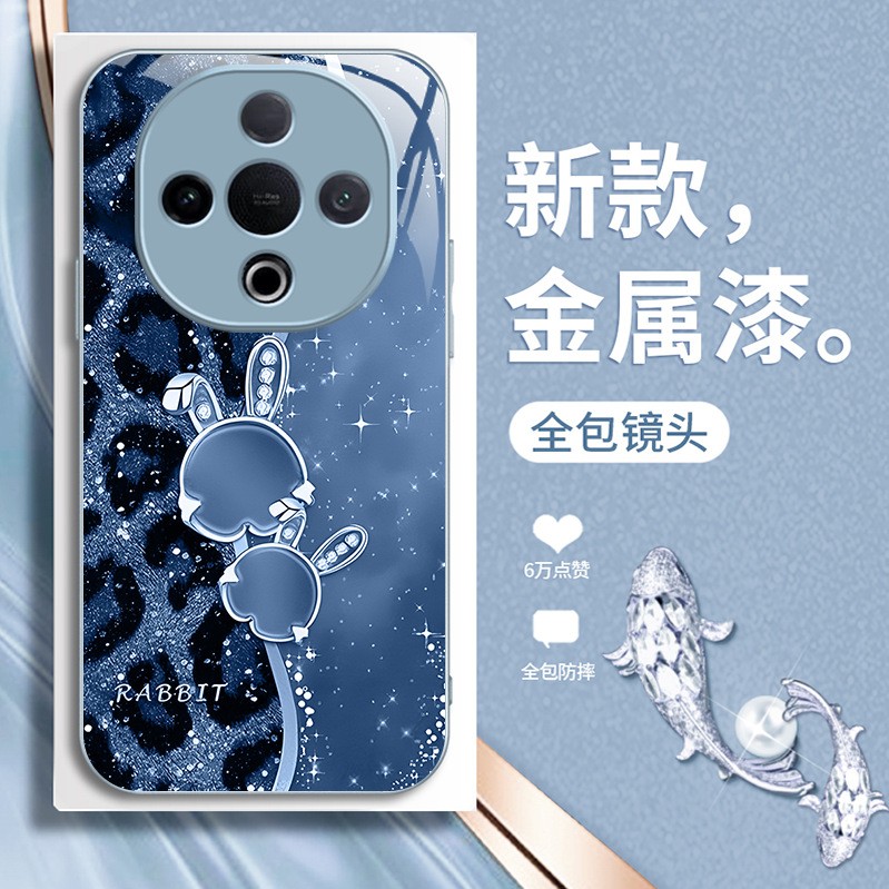 مناسبة لحالة الهاتف المحمول VIVOS30 S12 Leopard Print Golden Rabbit X50 Advanced X90 Liquid Z9 Light Light X100 على شكل زهرة مناسبة لحالة الهاتف المحمول VIVOS30 S12 Leopard Print Golden Rabbit X50 Advanced X90 Liquid Z9 Light Light X100 على شكل زهرة