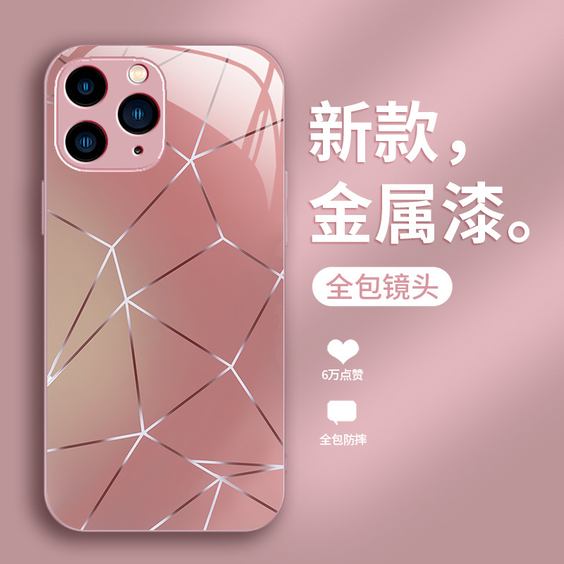 DOTS AURORA Star DOTS المطبقة على Apple 14 Mobile Case 15 High-end Sense 16 Liquid Glass XS Creative 12 Luxury 13 package 13 package DOTS AURORA Star DOTS المطبقة على Apple 14 Mobile Case 15 High-end Sense 16 Liquid Glass XS Creative 12 Luxury 13 package 13 package