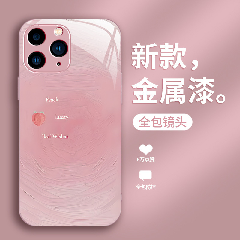 قابلة للتطبيق على Apple 16 Promax Phone Case 15 Metal Paint 14 Women's Model 13 Fruit 12 Creative 11 Smudge XR Package Full Package قابلة للتطبيق على Apple 16 Promax Phone Case 15 Metal Paint 14 Women's Model 13 Fruit 12 Creative 11 Smudge XR Package Full Package