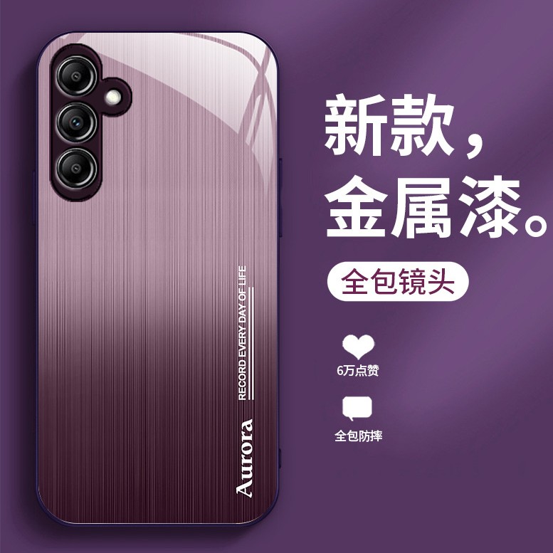 مناسبة لـ Samsung A14 Aurora Stripe S12 Paint Metallic Samsung A30 Glass 32/73 Feature Fe Advanced مناسبة لـ Samsung A14 Aurora Stripe S12 Paint Metallic Samsung A30 Glass 32/73 Feature Fe Advanced