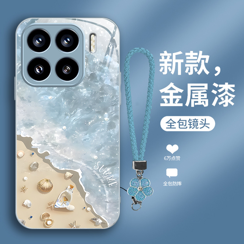 مناسبة ل Xiaomi 15pro للهاتف المحمول 14 شاطئ الموجة 13 شل 12 طلاء معدني 11 صيف برو الحبل مناسبة ل Xiaomi 15pro للهاتف المحمول 14 شاطئ الموجة 13 شل 12 طلاء معدني 11 صيف برو الحبل