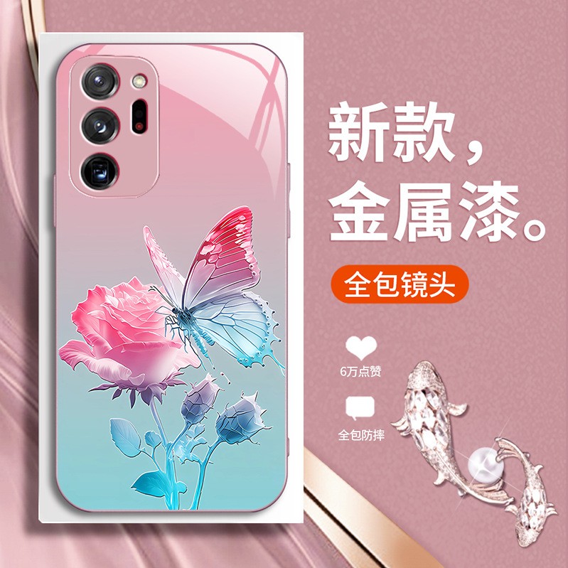 مناسبة لـ Samsung M02 Butterfly A10 Rose A04 Liquid Note8-Pro Bradient A13 Aliexpress مناسبة لـ Samsung M02 Butterfly A10 Rose A04 Liquid Note8-Pro Bradient A13 Aliexpress