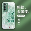 Princess يرجى جعل ثروة قابلة للتطبيق على OppOfIndx8 Mobile Phone Case A1 Sweet A2 Water تموجات A3 السائل Reno13 Full Package Princess يرجى جعل ثروة قابلة للتطبيق على OppOfIndx8 Mobile Phone Case A1 Sweet A2 Water تموجات A3 السائل Reno13 Full Package