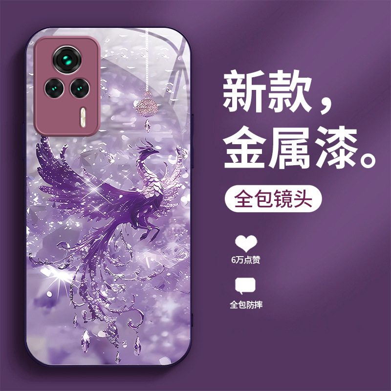 ينطبق على Redmi 10 هاتف محمول New Pro Broken Diamond Phoenix K30 New Chinese K50 Light Light Note4 ينطبق على Redmi 10 هاتف محمول New Pro Broken Diamond Phoenix K30 New Chinese K50 Light Light Note4