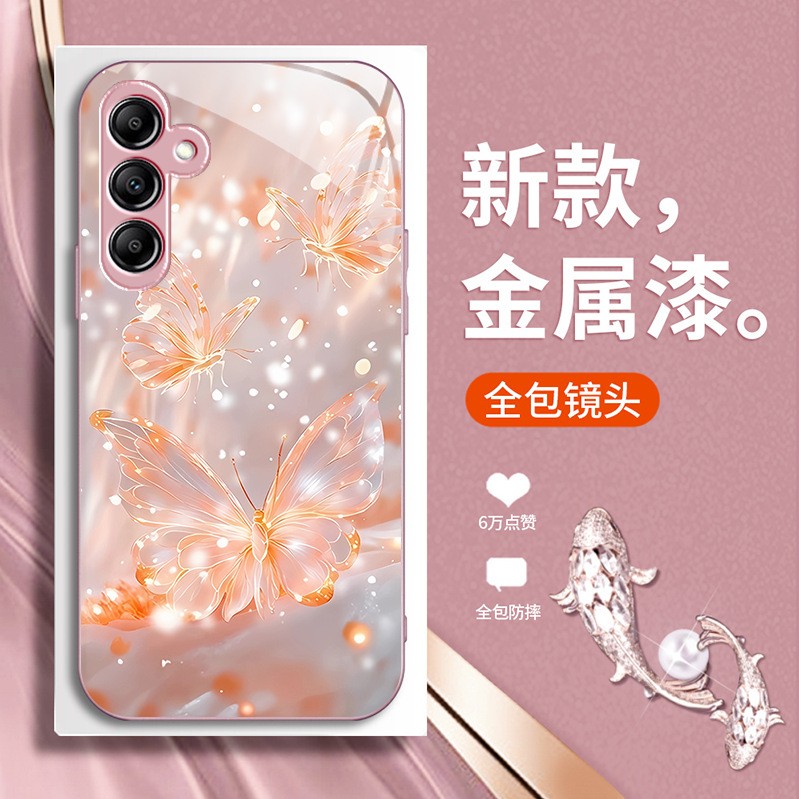مناسبة لـ Samsung A20 Dream Butterfly S11Plus Class Glass Case A72 Advanced Advanced S21 Package Full Package مناسبة لـ Samsung A20 Dream Butterfly S11Plus Class Glass Case A72 Advanced Advanced S21 Package Full Package
