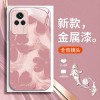 SMUDGE CAMELLIA مناسبة لـ Redmi K80 CASE Mobile Phone K70 Light Luxury Retro Pro Fashion Trendy Trendy K40 Full-In-Fall SMUDGE CAMELLIA مناسبة لـ Redmi K80 CASE Mobile Phone K70 Light Luxury Retro Pro Fashion Trendy Trendy K40 Full-In-Fall
