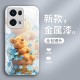 ينطبق على OPPOFINDX8 للهاتف المحمول CASE X7 Cartoon Pro Winnie Bear A32 Blue Flowers A96 Liquid A97 لطيف