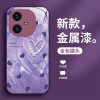 لؤلؤة الحب المعمول بها VIVOS30 Mobile Case S20 Creative S19 Light Luxury S18 All Inclusive Y100 Advanced Z9 Liquid لؤلؤة الحب المعمول بها VIVOS30 Mobile Case S20 Creative S19 Light Luxury S18 All Inclusive Y100 Advanced Z9 Liquid
