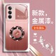 ينطبق على Oppoa1 Ring Dragon Head A2Pro Light Luxury FindX2 National Trend R11 Double Line A36 Wood Grain A1K Liquid Shell