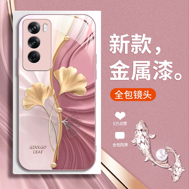 يترك Ginkgo التجاعيد مناسبًا لـ OppOfIndX8 Case A1 Liquid A Creative Ultra Men and Women A8 Full-Insivel يترك Ginkgo التجاعيد مناسبًا لـ OppOfIndX8 Case A1 Liquid A Creative Ultra Men and Women A8 Full-Insivel