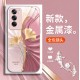 يترك Ginkgo التجاعيد مناسبًا لـ OppOfIndX8 Case A1 Liquid A Creative Ultra Men and Women A8 Full-Insivel