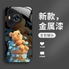 ينطبق على Huawei P80 Case Phone Case P60 Cartoon P70 Winnie Bear X70 Blue Flowers P50 Liquid P40 Cute ينطبق على Huawei P80 Case Phone Case P60 Cartoon P70 Winnie Bear X70 Blue Flowers P50 Liquid P40 Cute