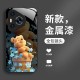 ينطبق على Huawei P80 Case Phone Case P60 Cartoon P70 Winnie Bear X70 Blue Flowers P50 Liquid P40 Cute