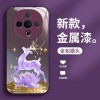 ينطبق على VIVOS30 CASE للهاتف المحمول X60 FULU إلى X70 عالية القيمة Y200 Liquid S20 Super Hot بالإضافة إلى الرجال والنساء ينطبق على VIVOS30 CASE للهاتف المحمول X60 FULU إلى X70 عالية القيمة Y200 Liquid S20 Super Hot بالإضافة إلى الرجال والنساء