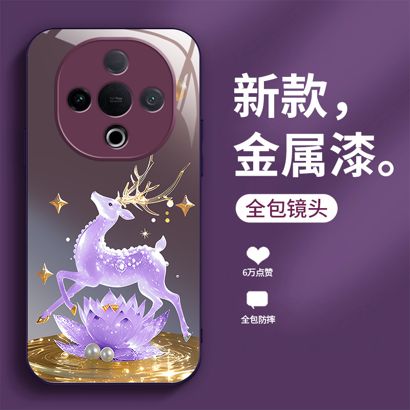 ينطبق على VIVOS30 CASE للهاتف المحمول X60 FULU إلى X70 عالية القيمة Y200 Liquid S20 Super Hot بالإضافة إلى الرجال والنساء ينطبق على VIVOS30 CASE للهاتف المحمول X60 FULU إلى X70 عالية القيمة Y200 Liquid S20 Super Hot بالإضافة إلى الرجال والنساء
