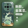 ينطبق على VIVOS30 CASE للهاتف المحمول X60 FULU إلى X70 عالية القيمة Y200 Liquid S20 Super Hot بالإضافة إلى الرجال والنساء ينطبق على VIVOS30 CASE للهاتف المحمول X60 FULU إلى X70 عالية القيمة Y200 Liquid S20 Super Hot بالإضافة إلى الرجال والنساء