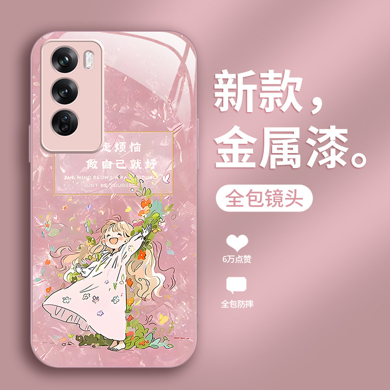 ينطبق على Oppor17 Phone Case A1 Happy Girl A11 Liquid A16 Niche Advanced Advanced Advanced A1K Light Luxury A2 anti fall ينطبق على Oppor17 Phone Case A1 Happy Girl A11 Liquid A16 Niche Advanced Advanced Advanced A1K Light Luxury A2 anti fall