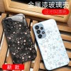 مناسبة لـ Samsung S30 Mobile Phone Case S25 Star Pattern Design S20 Ultra Trendy S22 Metal Fe Celebrity Pro Full Package مناسبة لـ Samsung S30 Mobile Phone Case S25 Star Pattern Design S20 Ultra Trendy S22 Metal Fe Celebrity Pro Full Package